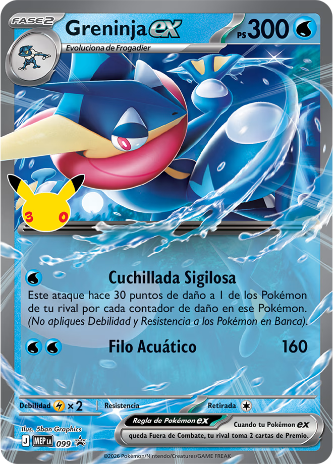 Caja Greninja ex de Celebración 30.º Aniversario de JCC Pokémon (Copia)