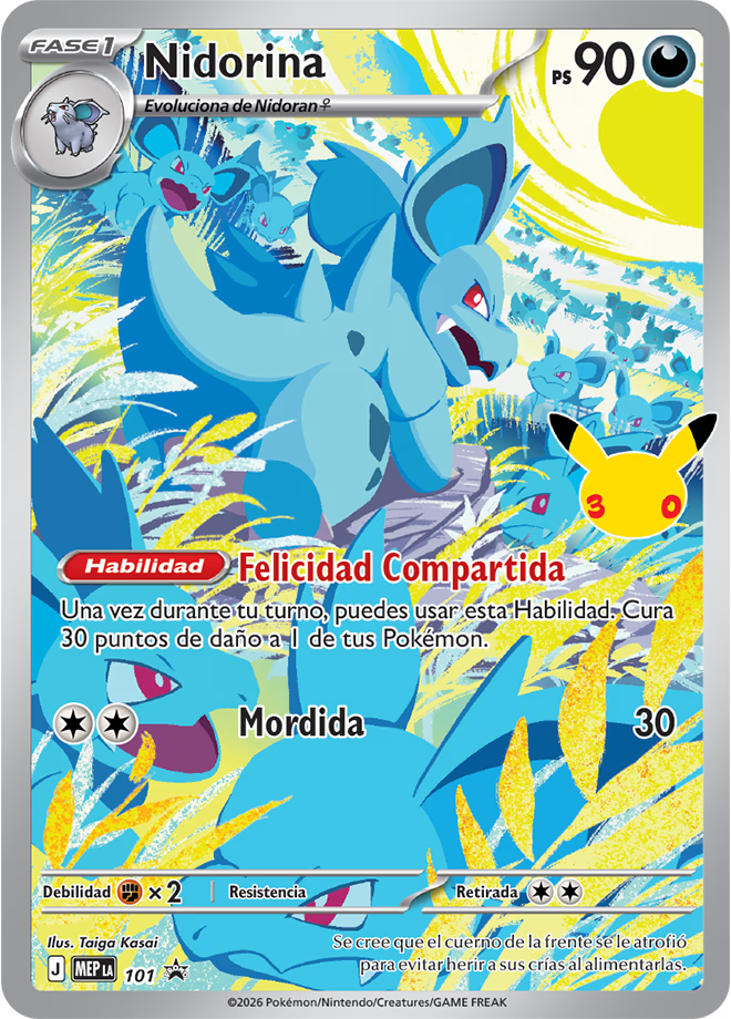 Caja de Entrenador Élite de Celebración 30.º Aniversario de JCC Pokémon