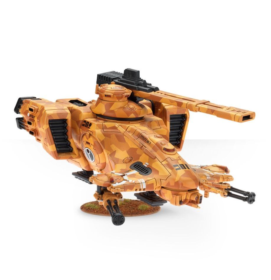 Hammerhead Gunship / TX78 Sky Ray Gunship