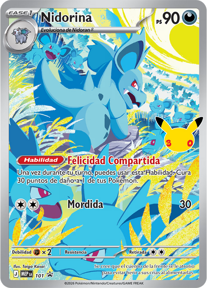 Caja de Entrenador Élite de Celebración 30.º Aniversario de JCC Pokémon