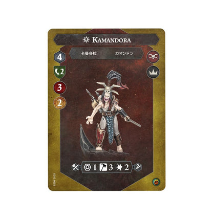 Kamandora's Blades